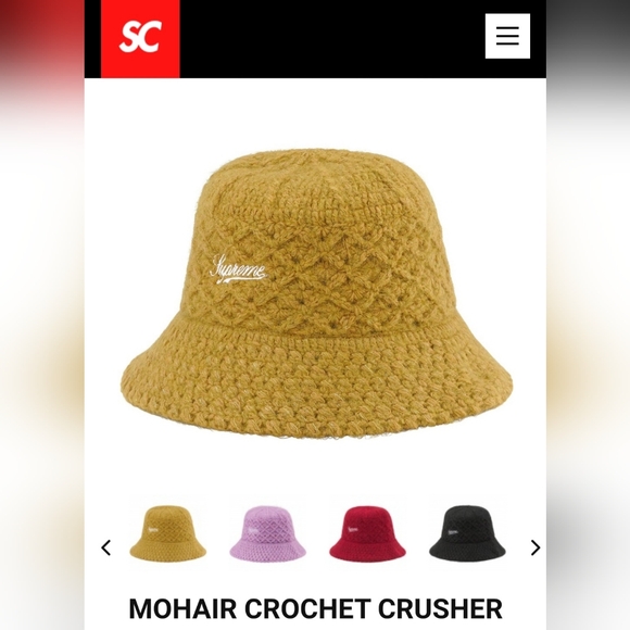 Supreme Mohair Crochet Crusher *FW22* *NWT* - www.fusionkosher.com